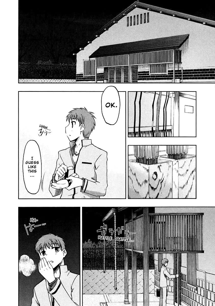 Fate/Stay Night Chapter 1 25